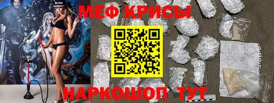 скорость Будённовск