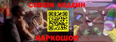 скорость Будённовск