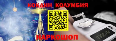 ALPHA-PVP Бугуруслан