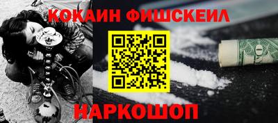 ALPHA-PVP Бугуруслан