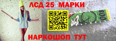скорость Будённовск