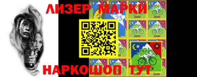 ALPHA-PVP Бугуруслан