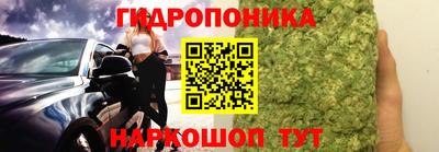 ALPHA-PVP Бугуруслан