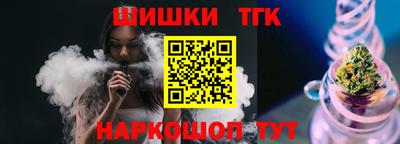 амфетамин Гулькевичи