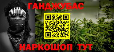 а пвп мука Бузулук