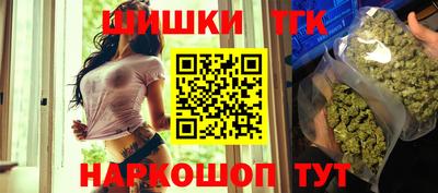 скорость Будённовск