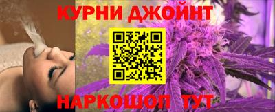 ALPHA-PVP Бугуруслан