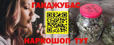 ALPHA-PVP Бугуруслан
