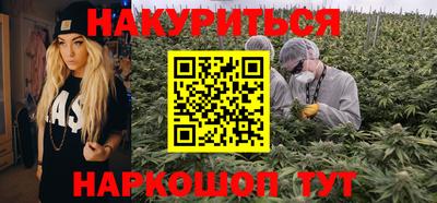 ALPHA-PVP Бугуруслан