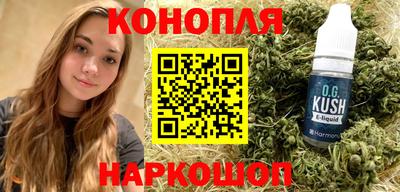 ALPHA-PVP Бугуруслан