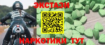 ALPHA-PVP Бугуруслан