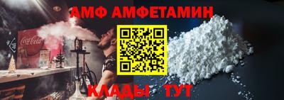 а пвп мука Бузулук