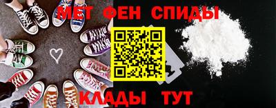 скорость Будённовск