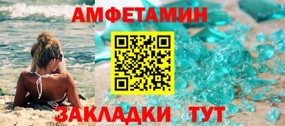 а пвп мука Бузулук