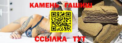скорость Будённовск