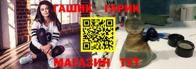 скорость Будённовск