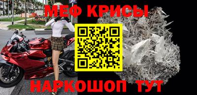 а пвп мука Бузулук